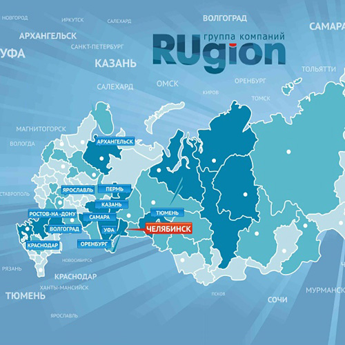 Regional Network Hearst Shkulev Digital и Rugion сообщают о завершении первого этапа по слиянию медиагрупп